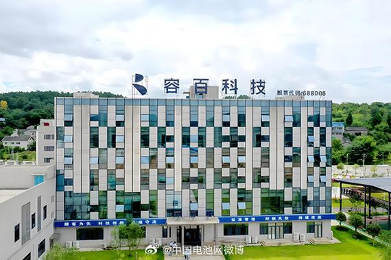 就与宁德时代的磷酸铁锂正极材料采购合作协议,就履约能力,产品技术