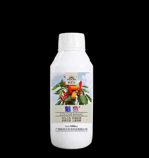 (九)叶面肥 - 产品展示 - 广西新启力生物科技