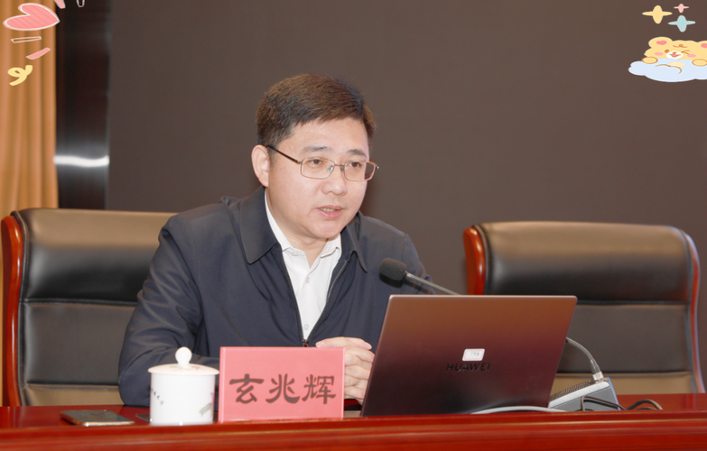 湖南科技创新大讲堂:指标监测与技术预测的深入探索
