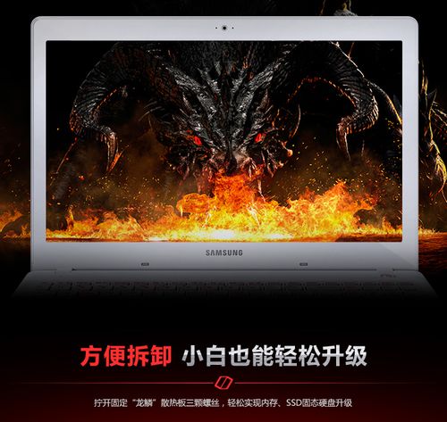 hc1cn混合现实头戴设备-武汉华天高科科技发展