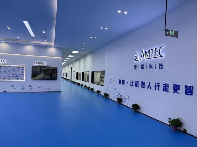 截至 2024年底,思岚科技产品累计交付