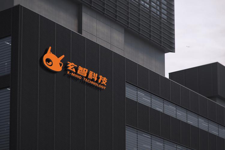 科技